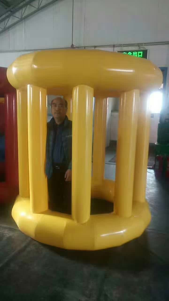 同安水上滚筒球
